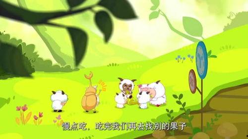 小羊不打烊吃瓜,揭秘吃瓜背后的故事与趣味