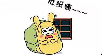 最佳的吃瓜群众,吃瓜群众视角下的明星幕后故事