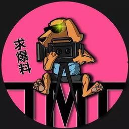 吃瓜帮王铁锤,揭秘娱乐圈背后的那些事儿