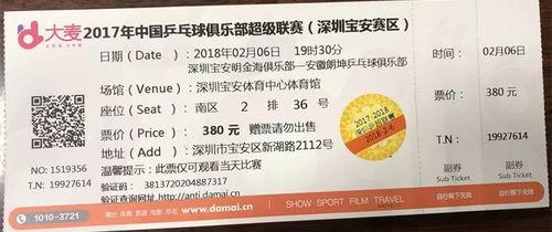 领券吃瓜完结,揭秘幕后真相，瓜农喜获丰收