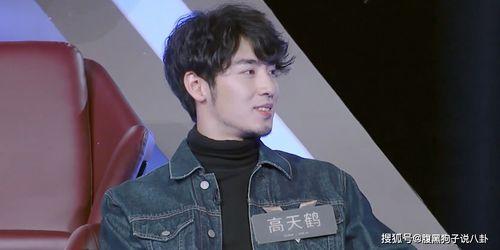 王一浩吃瓜,揭秘娱乐圈幕后真相