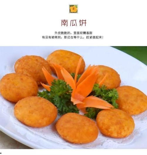 蠡县信誉楼吃瓜,瓜果飘香，品味夏日清凉