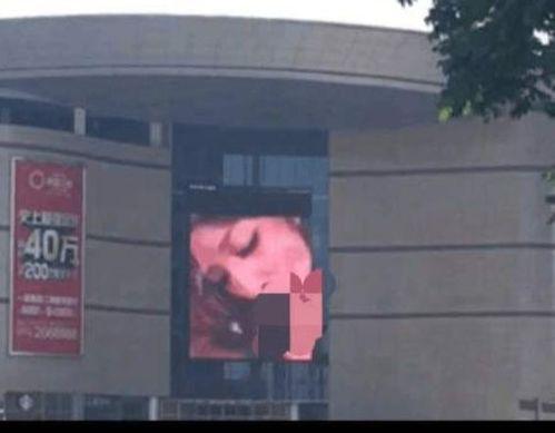 保定吃瓜广场事件视频,一场网络热议的围观与反思