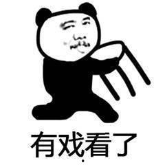 吃瓜配上瓜子图片搞笑,瓜子相伴乐无边