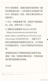 安静公主吃瓜总结