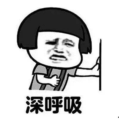 大学生不要整天吃瓜,大学生活更精彩