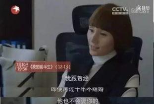 吃瓜群众的女人,揭秘“吃瓜群众”背后的女性力量