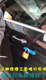 凯迪拉克吃瓜事件,一场网络狂欢背后的争议与反思