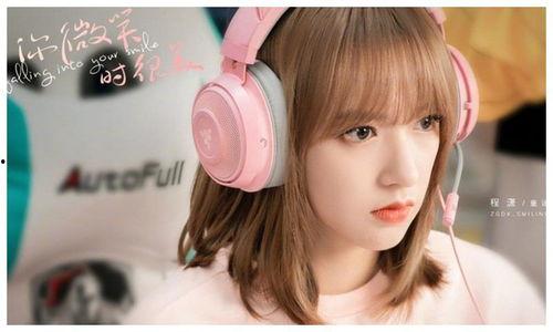 带你吃瓜你微笑时很美