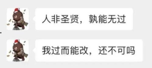 跨界吃瓜小说,瓜田里的奇幻冒险