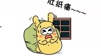 吃瓜群众驾到,揭秘娱乐圈幕后故事