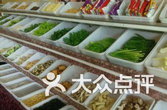 横山惠农吃瓜节
